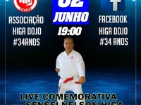 COMEMORAÇÃO DOS 34 ANOS DA ASSOCIAÇÃO HIGA-DOJÔ